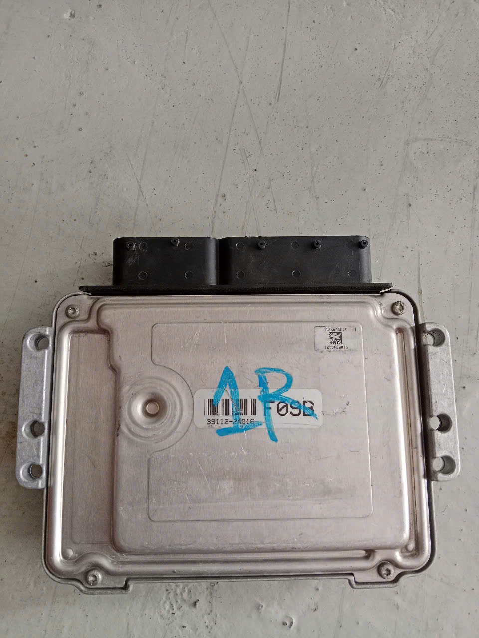 HỘP ĐIỀU KHIỂN ĐỘNG CƠ HYUNDAI/KIA 39112 2A816 EDC17C08